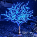 مصباح شجرة أزهار الكرز
